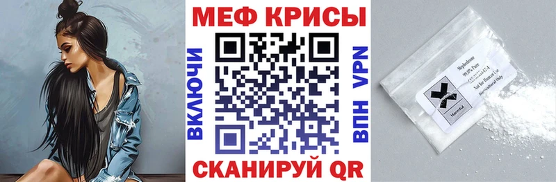 Где купить наркотики Майкоп Канабис  АМФЕТАМИН  Гашиш  COCAIN 