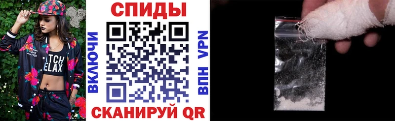 Amphetamine 97%  где купить наркотик  Майкоп 