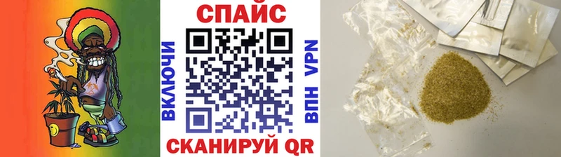 Бутират бутандиол  Майкоп 