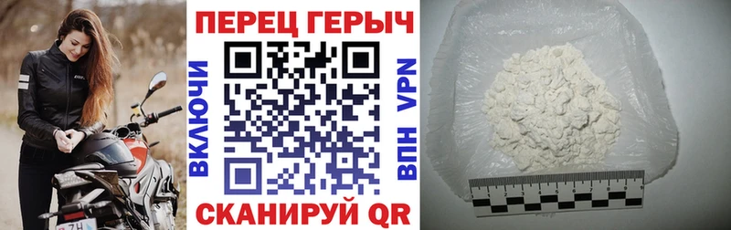 Героин Афган  Майкоп 