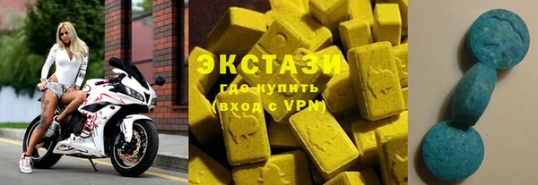 jwh Гусев