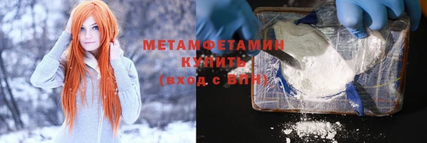 MDMA Ельня