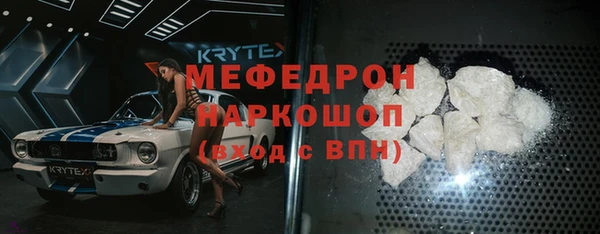 твердый Елабуга