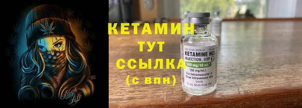 твердый Елабуга