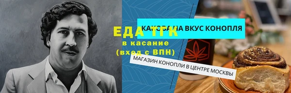 jwh Гусев