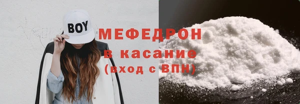 jwh Гусев