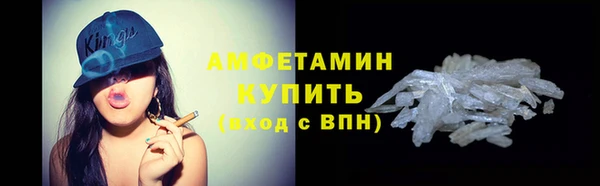 твердый Елабуга
