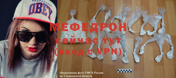 jwh Гусев
